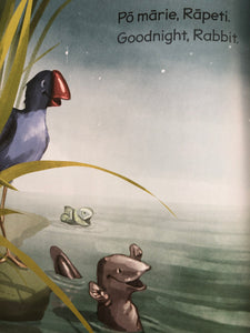 Pō Mārie- Good Night By Norah Wilson and Kimberly Andrews