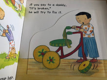 Load image into Gallery viewer, Daddies Are For Catching Fireflies by Harriet Ziefert