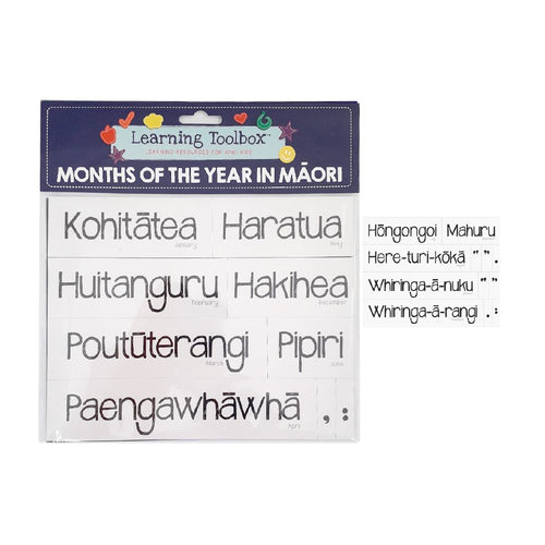 Te Reo Māori Months of the Year Magnet Set 21pces