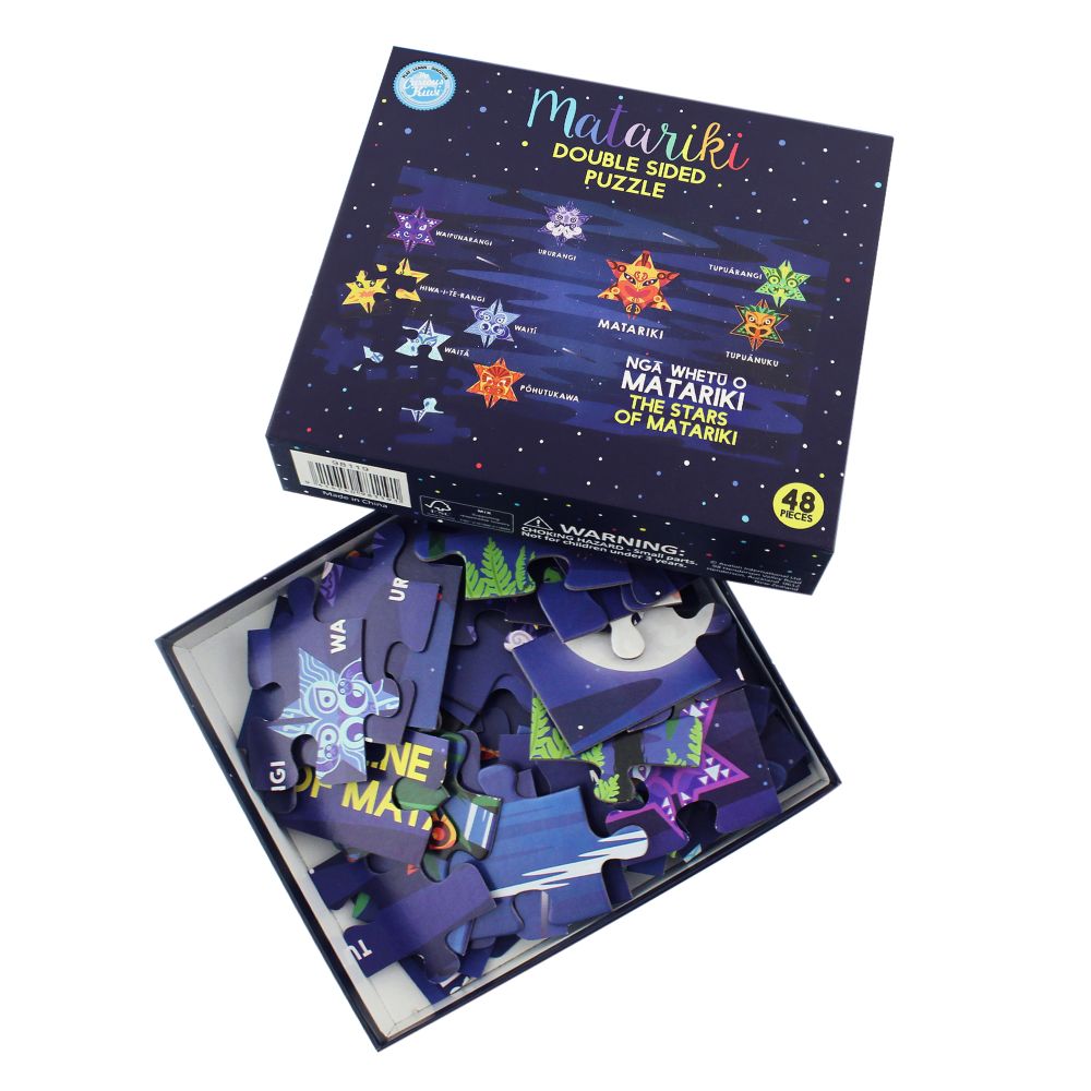 Matariki Double Sided Puzzle - 48Pces