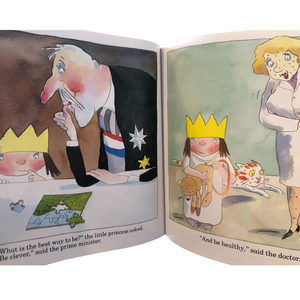 I Want To Be - Tony Ross (Little Princess Series)